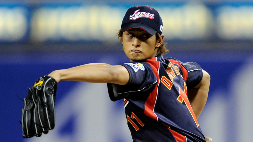 2009WBC日本代表 ダルビッシュユニフォームシャツ-connectedremag.com