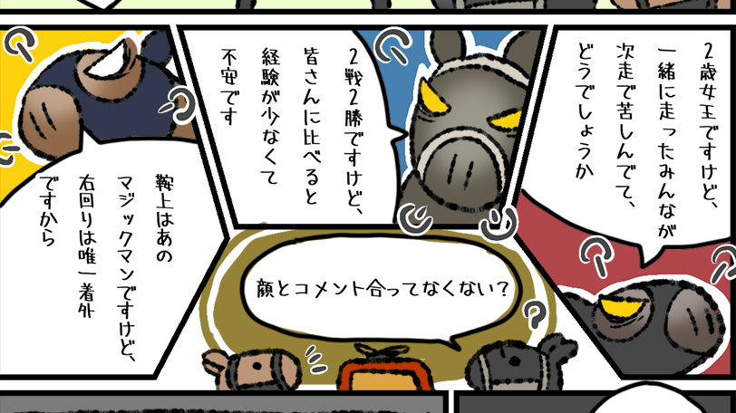 画像が削除されました