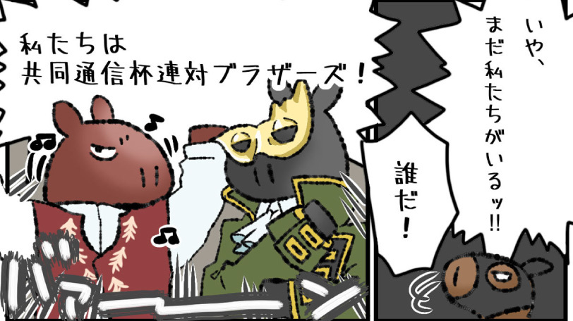 画像が削除されました