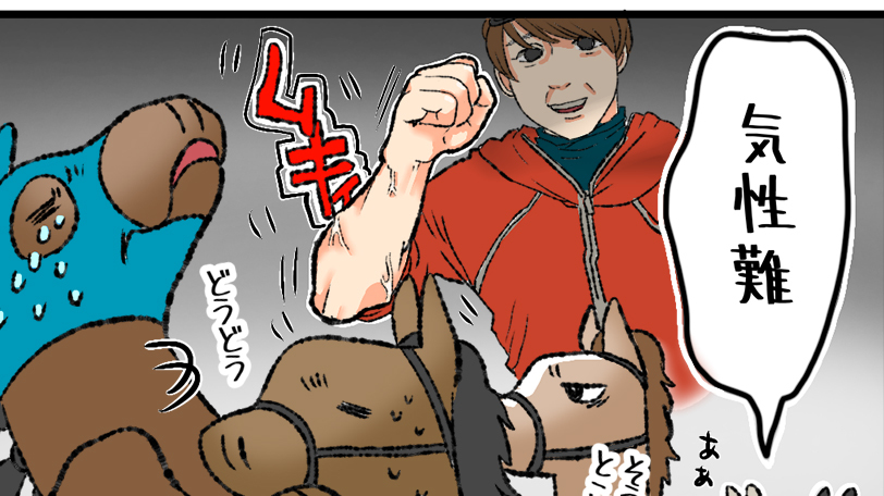 画像が削除されました