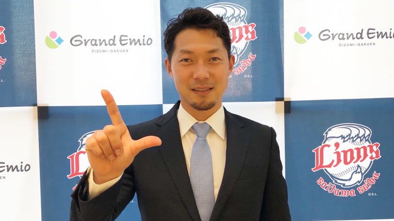 グランエミオ大泉学園でのトークショーに出演した熊代聖人コーチ,球団提供