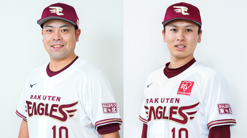 楽天アカデミーコーチに就任した寺岡寛治氏(左)と髙木誠也氏