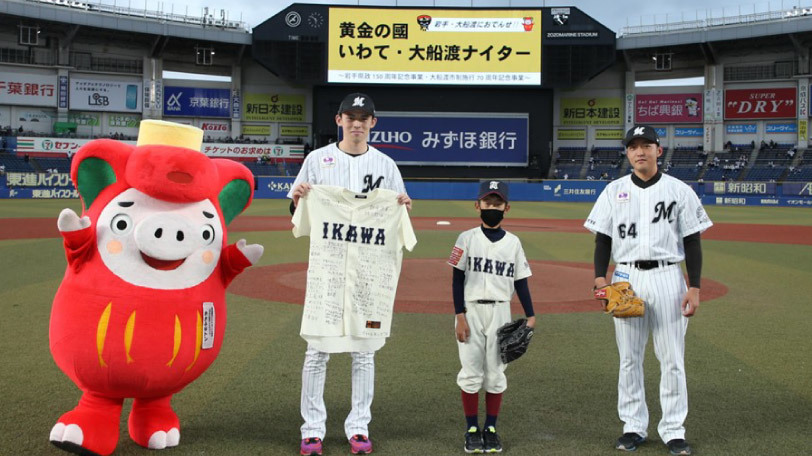 昨年実施された「黄金の國いわて・大船渡ナイター」