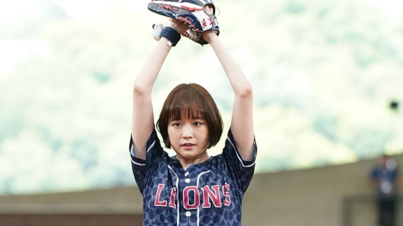 大原櫻子,球団提供