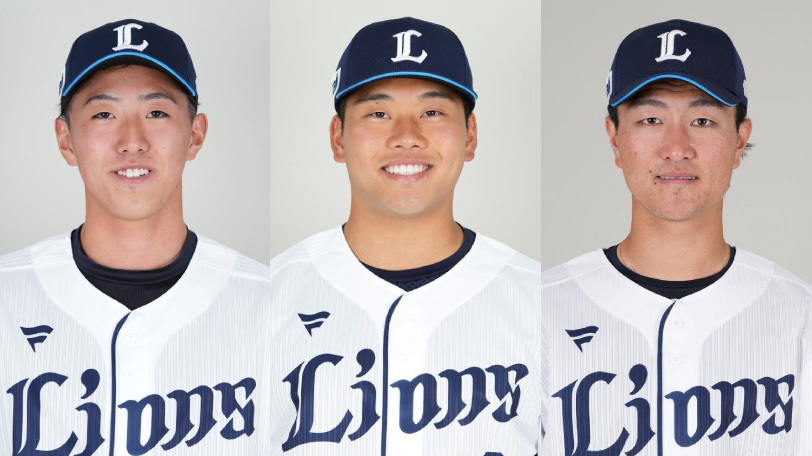 （左から）西武の黒田将矢、蛭間拓哉、古市尊,球団提供