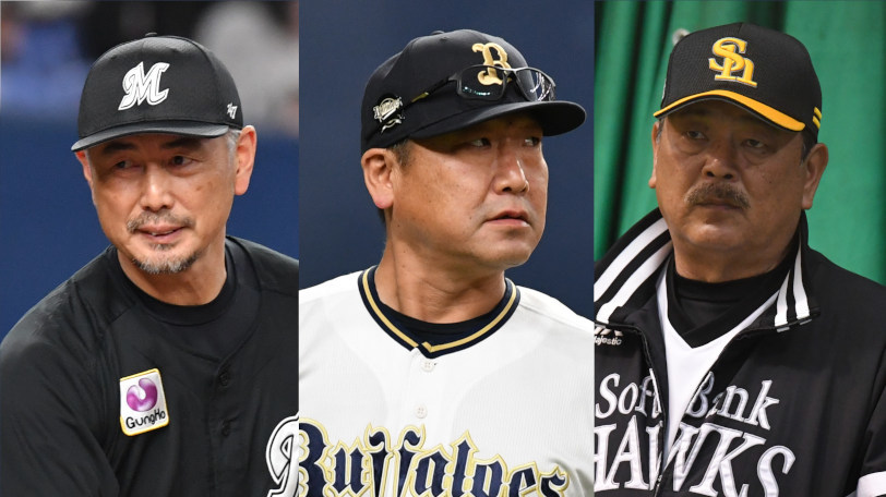 ロッテの吉井理人監督・オリックスの中嶋聡監督・ソフトバンクの藤本博史監督,ⒸSPAIA