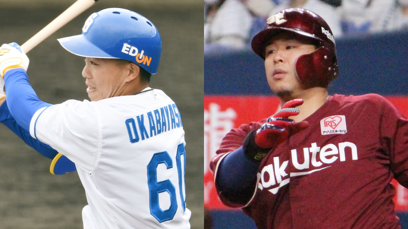 岡林勇希（中日）と浅村栄斗（楽天）,ⒸSPAIA