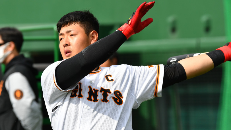 巨人の岡本和真,ⒸSPAIA