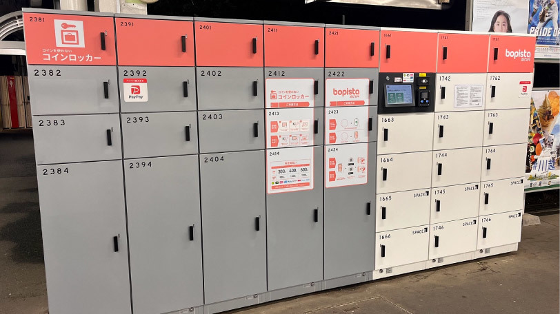 BOPISTAが利用できる西武球場前駅のスマートロッカー