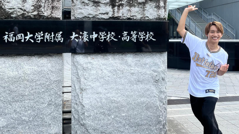 藤原丈一郎,Ⓒカンテレ