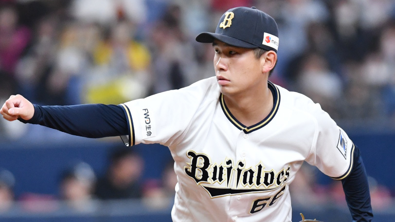 オリックスの吉田凌