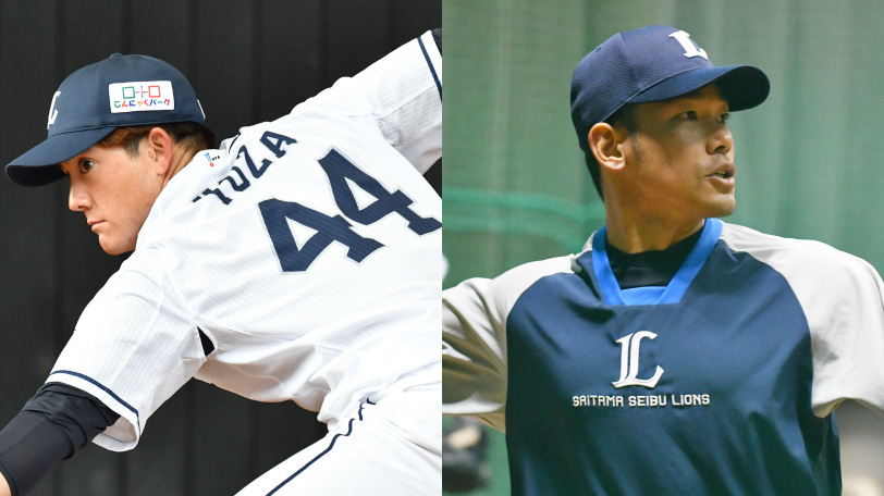 西武の與座海人と田村伊知郎,ⒸSPAIA