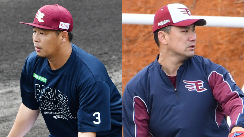 （左から）楽天の浅村栄斗、田中将大