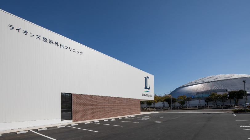 4月1日に開院するライオンズ整形外科クリニック