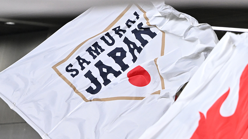 侍ジャパン,Ⓒゲッティイメージズ