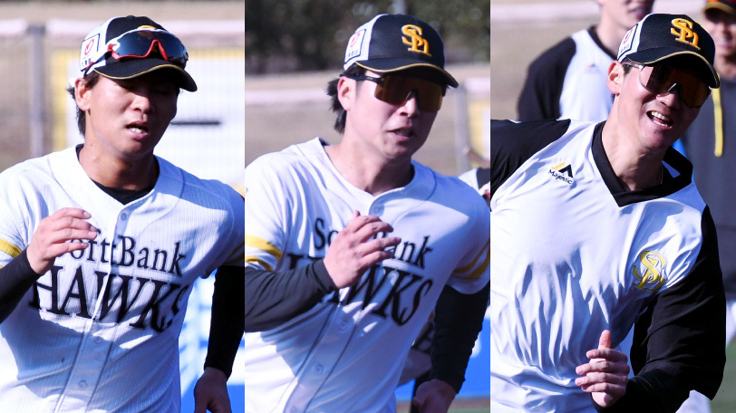 (左から)ソフトバンクの仲田慶介、川村友斗、緒方理貢,ⒸSPAIA