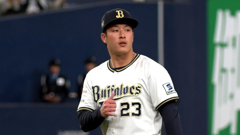 オリックスの吉田輝星