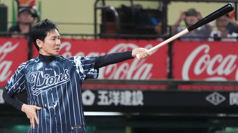 郷ひろみさん,ⒸSEIBU Lions