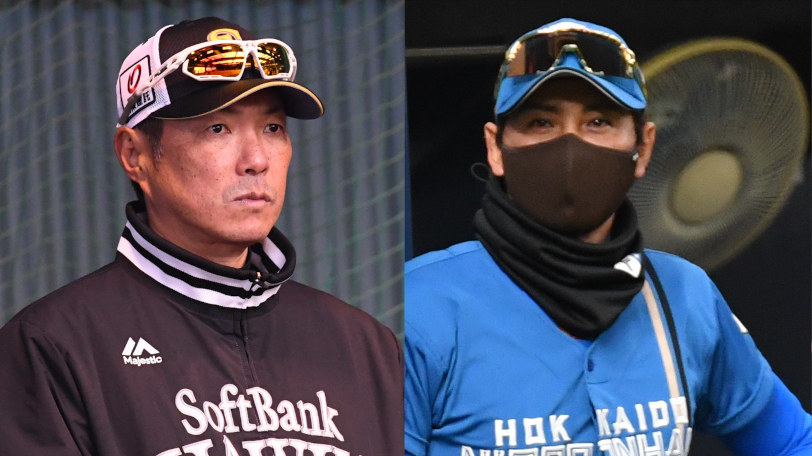 ソフトバンク小久保裕紀監督と日本ハム新庄剛志監督,ⒸSPAIA