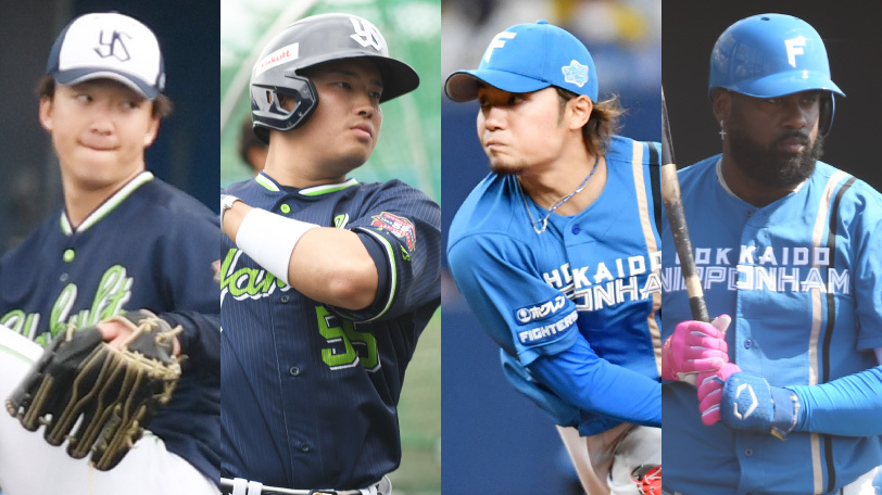 ヤクルトの吉村貢司郎と村上宗隆、日本ハムの伊藤大海とレイエス