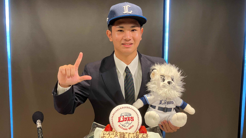 エナジックスポーツ・龍山暖,ⒸSEIBU Lions