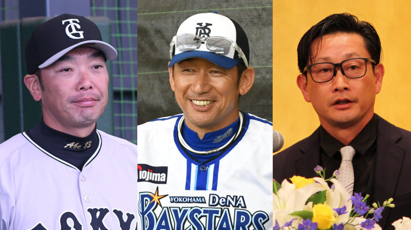 （左から）巨人・阿部慎之助監督、DeNA・三浦大輔監督、オリックス・岸田護監督,ⒸSPAIA