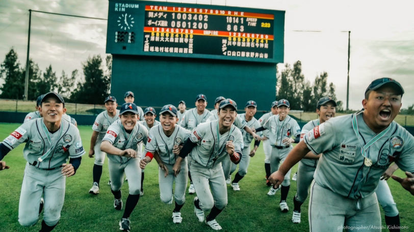 関メディベースボール学院の選手たち,ⒸAtsushi Kishimoto