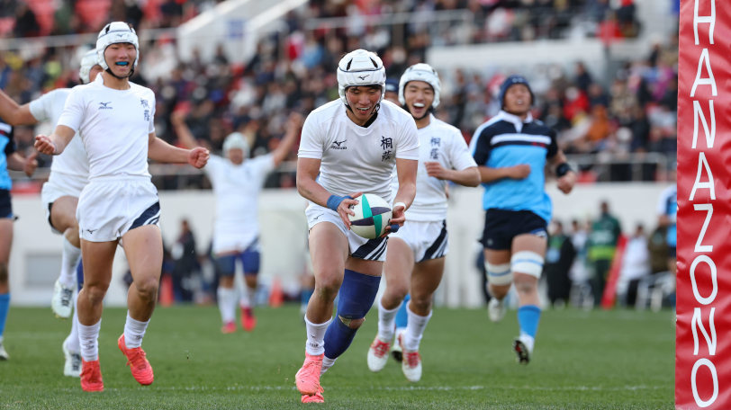 東海大大阪仰星を下して優勝した桐蔭学園,ⒸJRFU