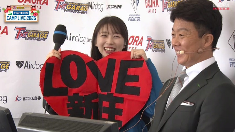 牧野真莉愛さんと鶴岡慎也氏,GAORA提供