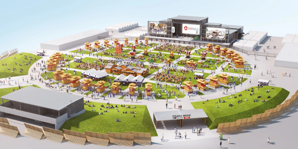 大阪・関西万博イラスト