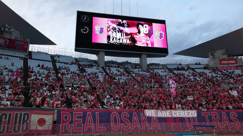 長居スタジアム,Ⓒゲッティイメージズ