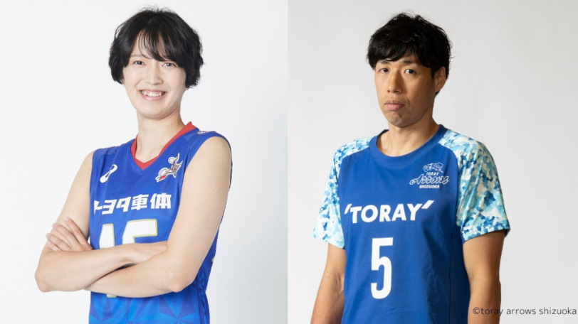 鍋谷友理枝さんと米山裕太さん,Ⓒtoray arrows shizuoka