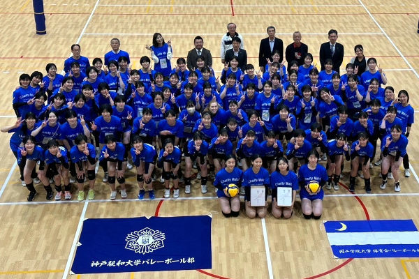 関西学院大と神戸親和大の選手たち