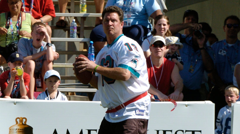 元NFL選手のダン・マリーノ,Ⓒゲッティイメージズ
