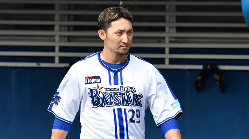DeNA・伊藤光
