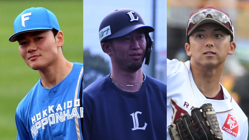 阪神タイガース 田中秀太選手 プロ支給品 バット SSK 阪神タイガース 田中秀太選手 プロ支給品 バット SSK（2025年