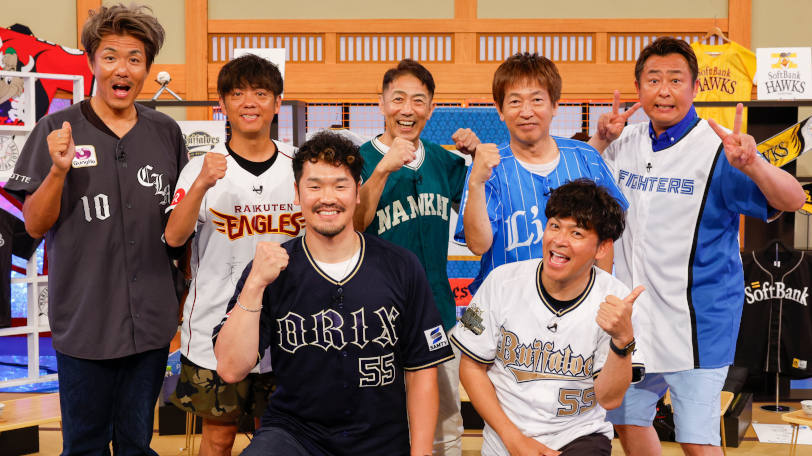 ヤクルトスワローズ マジェスティック プロコレテックフリース  高橋圭二 ヤクルトスワローズ マジェスティック プロコレテックフリース