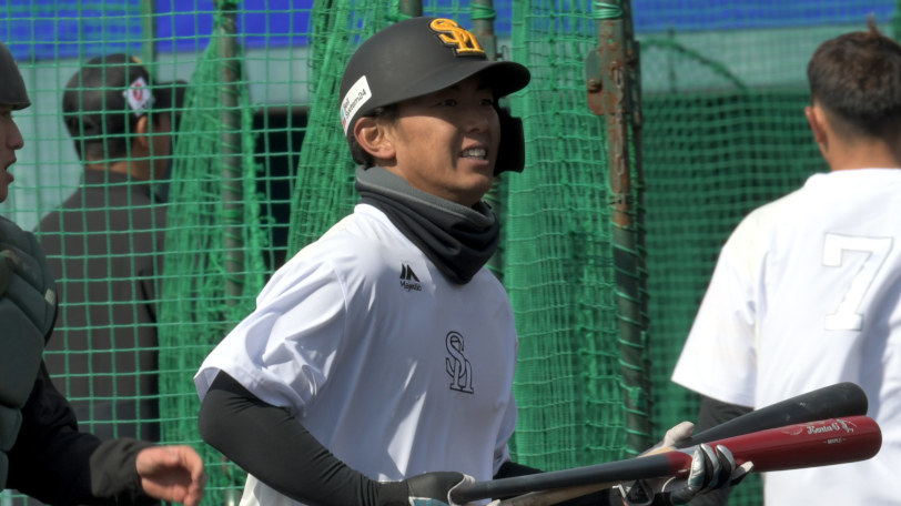 大原 慎司（横浜DeNAベイスターズ）：プロ野球 選手名鑑【SPAIA】