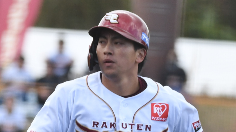 埼玉西武ライオンズ 山村崇嘉 ユニフォーム 埼玉西武ライオンズ on X: 