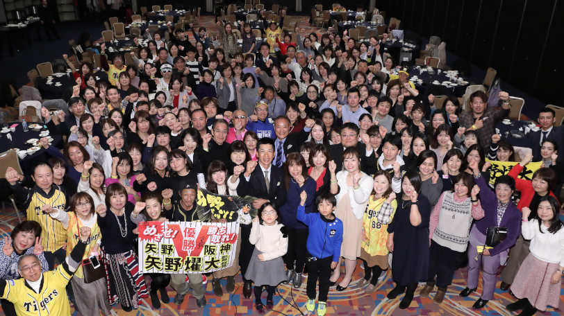 矢野監督(中央)と参加したファンⒸSPAIA