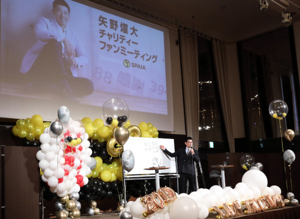 「矢野先生」の授業の様子ⒸSPAIA