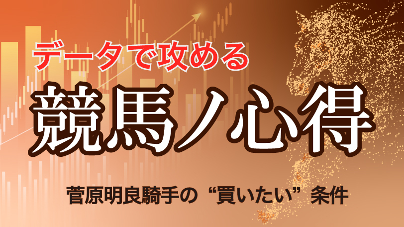 イメージ,ⒸSPAIA