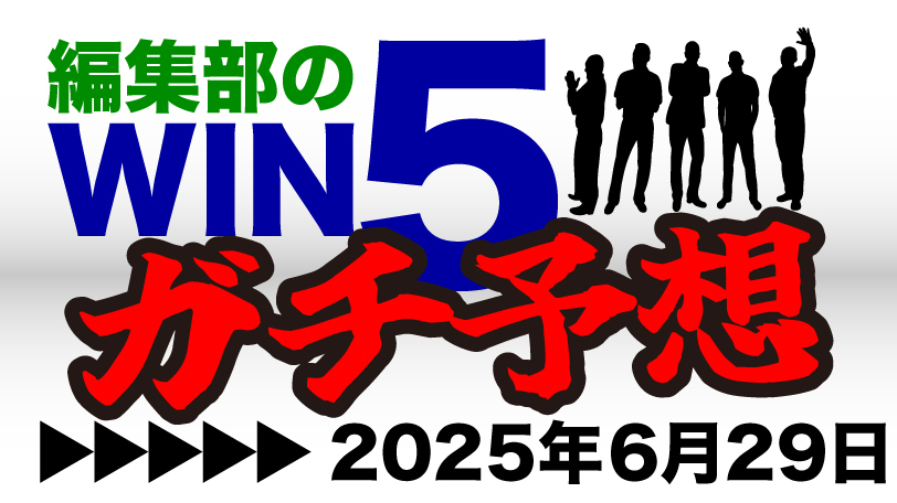 イメージ画像,ⒸSPAIA