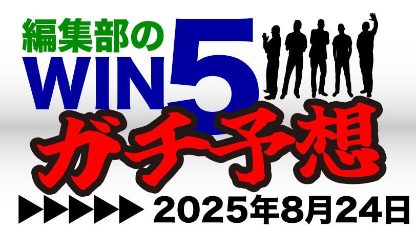 イメージ画像,ⒸSPAIA