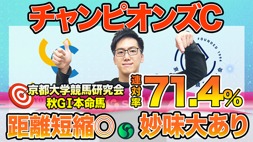 イメージ画像,ⒸSPAIA