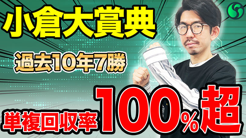 イメージ画像,ⒸSPAIA