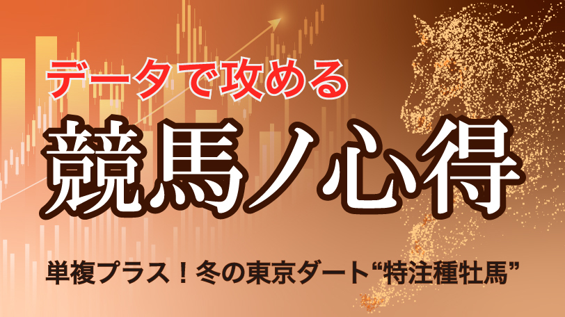 イメージ,ⒸSPAIA