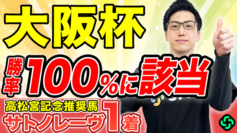 イメージ画像,ⒸSPAIA