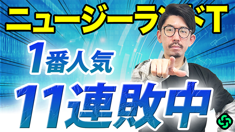 イメージ画像,ⒸSPAIA