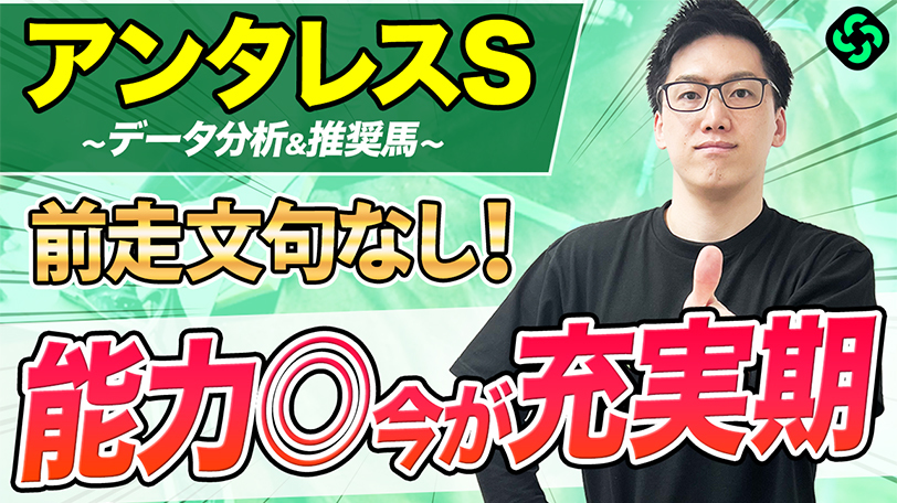 イメージ画像,ⒸSPAIA